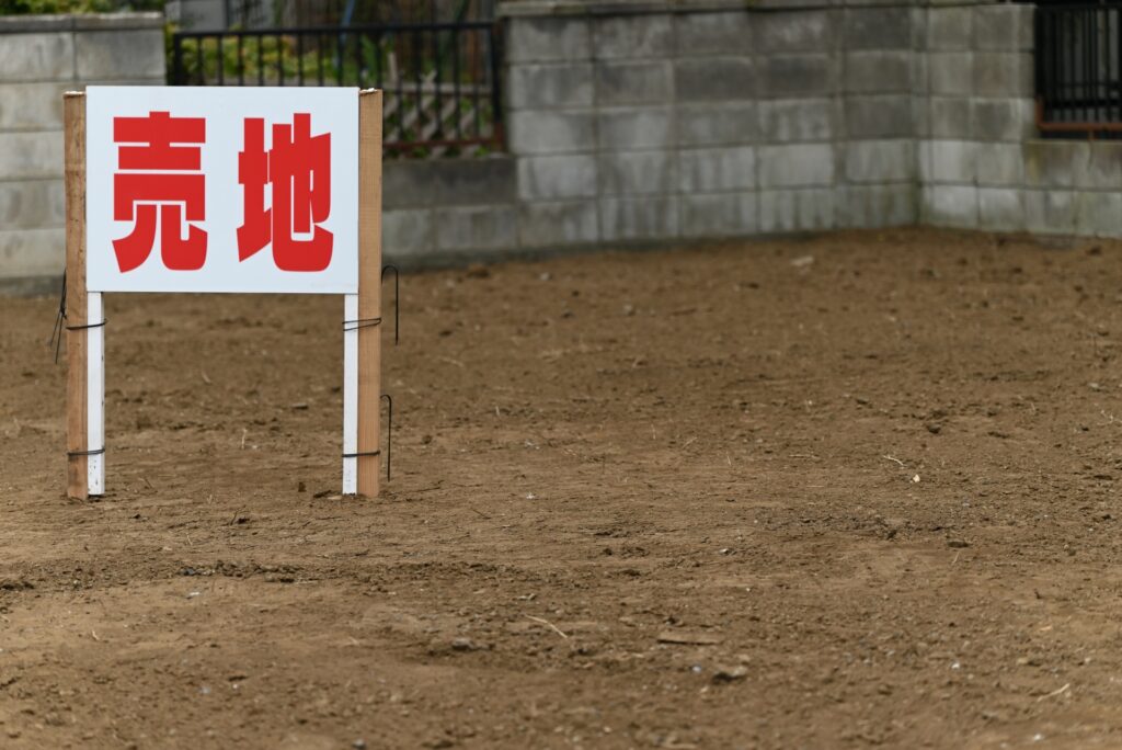 市川建設で土地探し｜土地の売買｜土地を探すなら熊谷市の市川建設