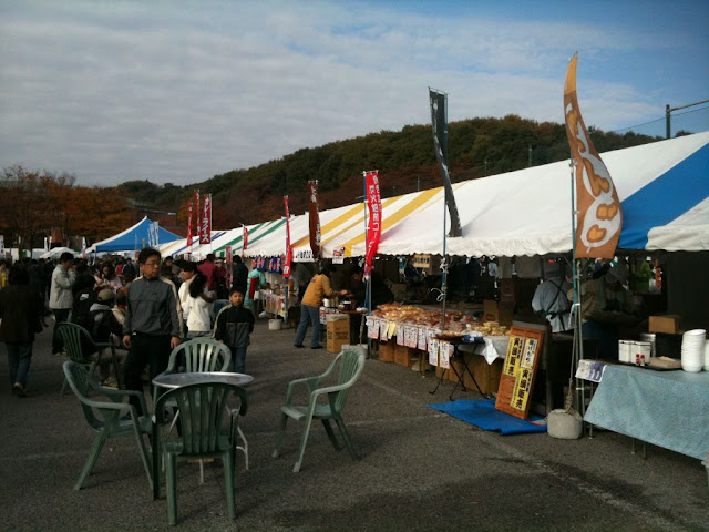 産業祭飲食店エリア