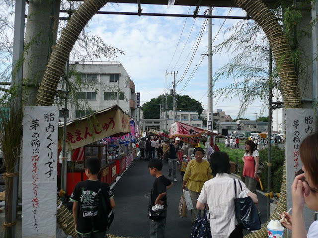 胎内くぐり風景