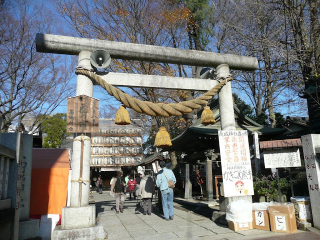 高城神社酉の市